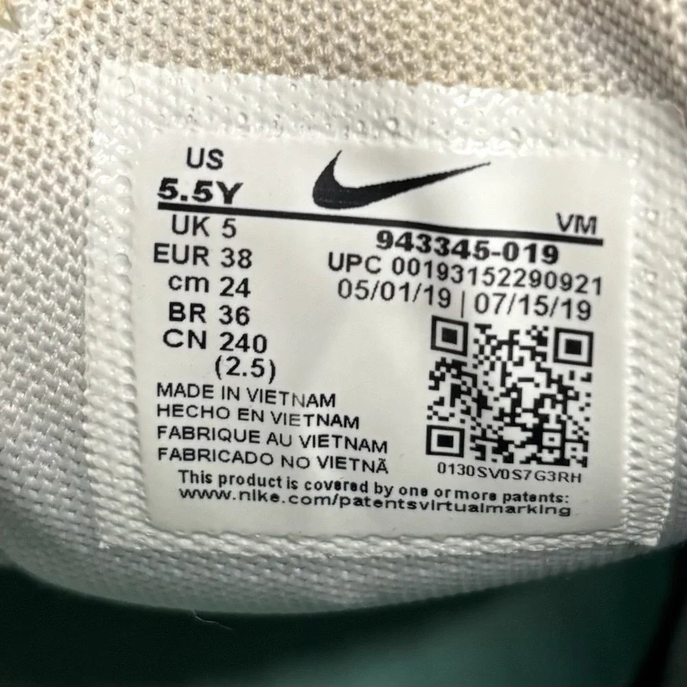 Nike good used